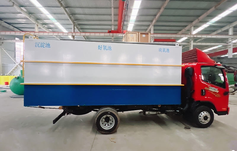 一體化污水處理設(shè)備發(fā)貨濟(jì)南