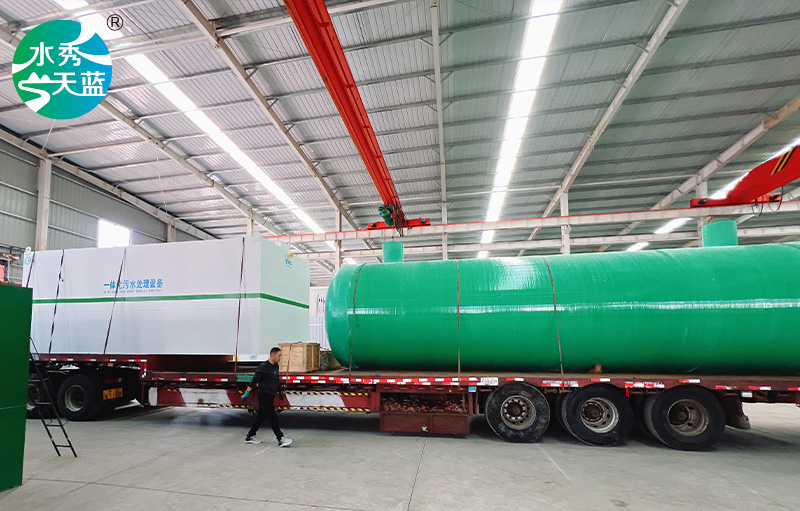 一體化無數(shù)處理設(shè)備發(fā)貨濱州