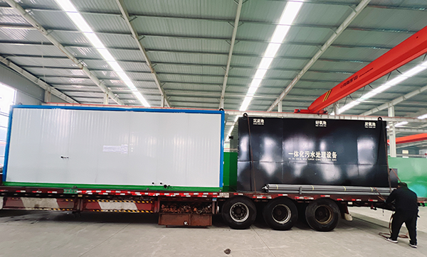 一體化污水處理設(shè)備、氣浮機(jī)污水處理設(shè)備發(fā)貨西藏