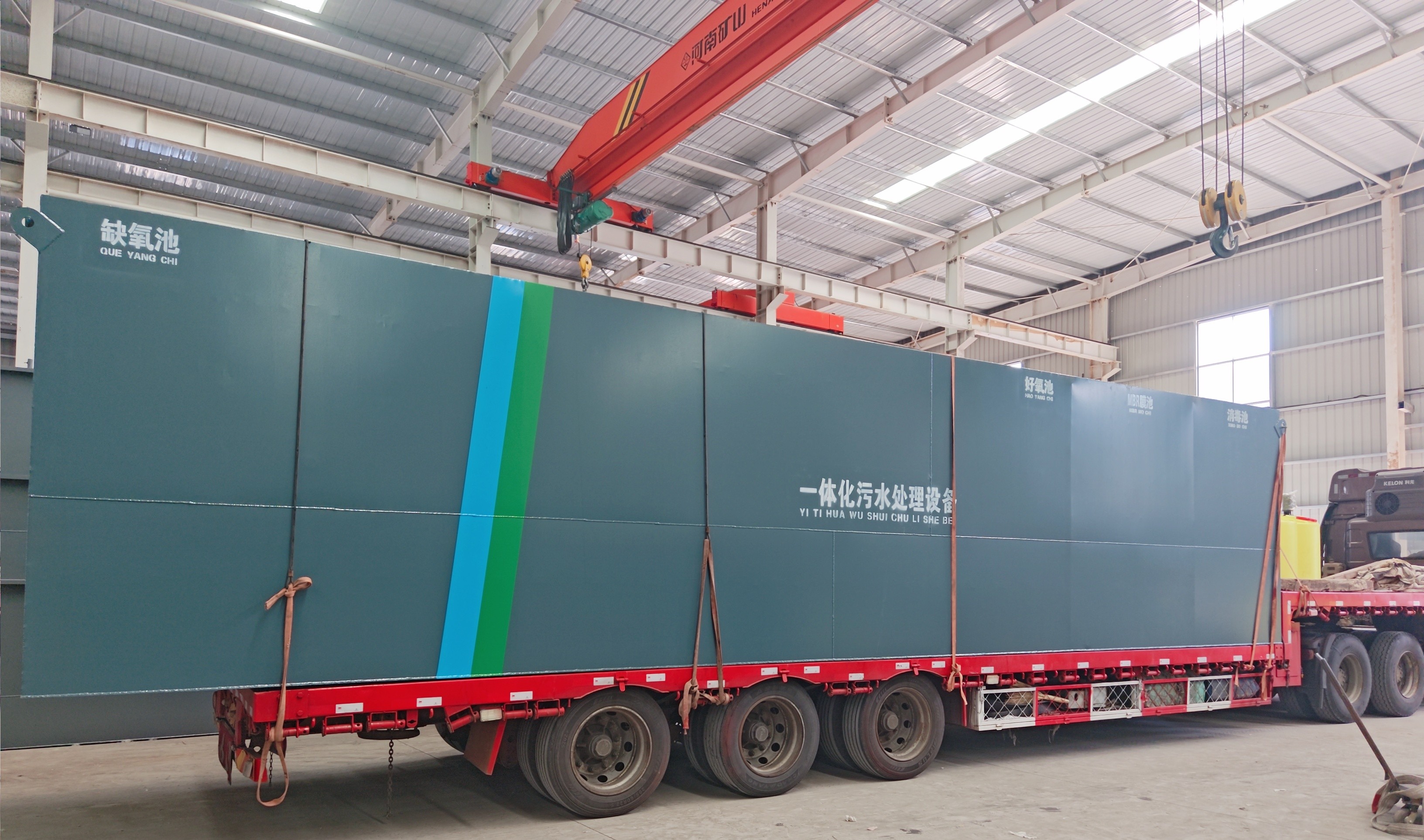 一體化污水處理設(shè)備發(fā)貨廣西