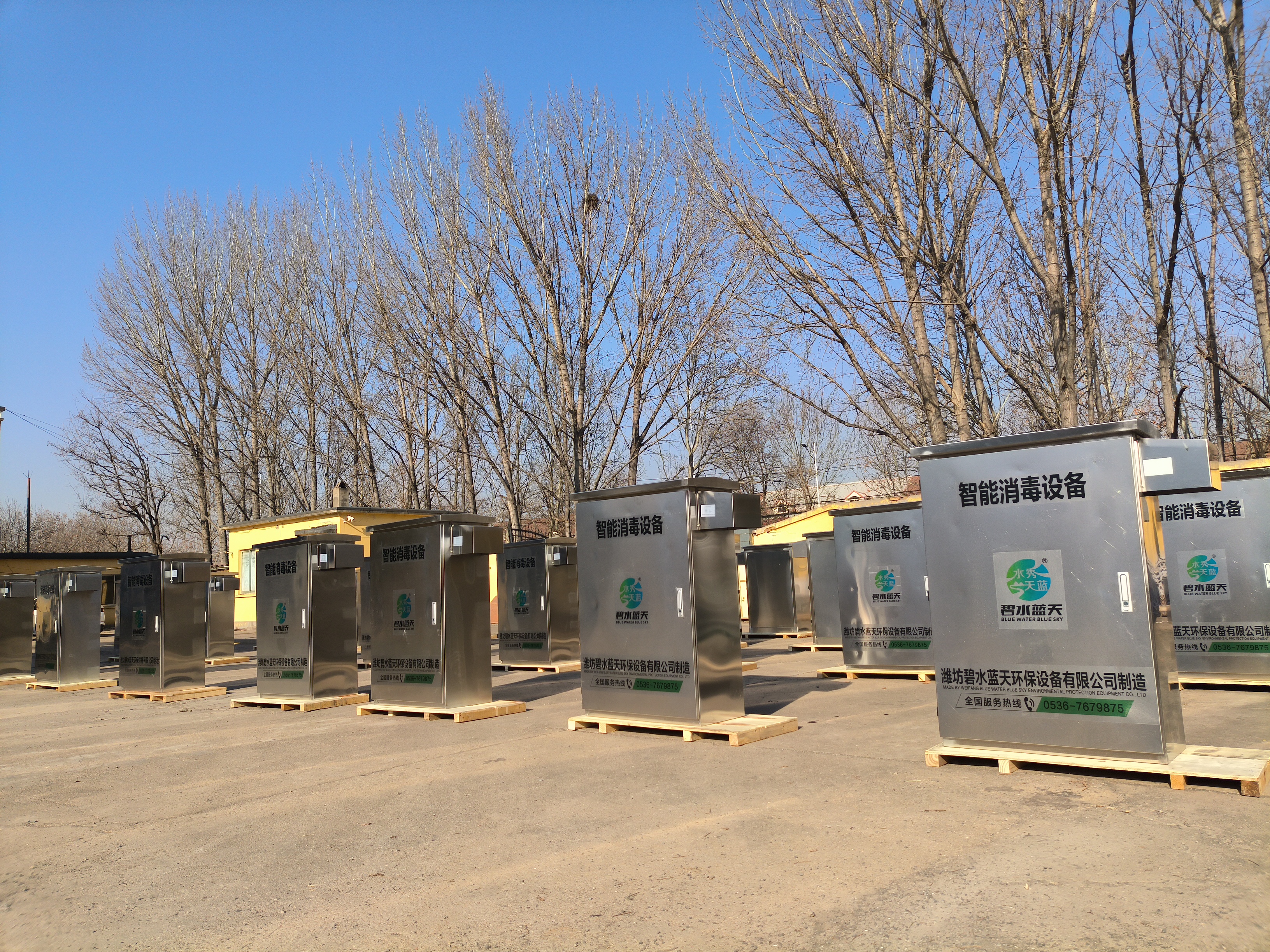 32臺智能供水智能消毒設(shè)備成功交付，賦能鄉(xiāng)村水站智慧化運(yùn)營新篇章